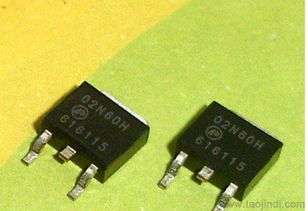 車充快充芯片75299 價格、廠家與圖片全解析